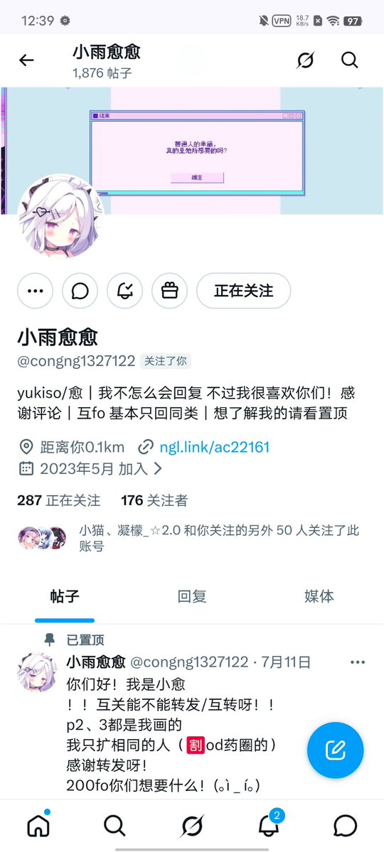 AZ. tweet media