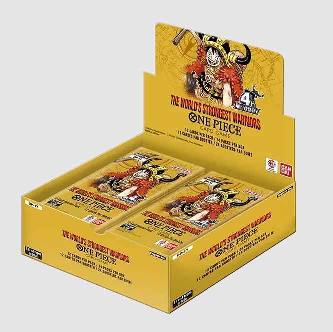 We have our first look at the packaging for the 4th anniversary set
