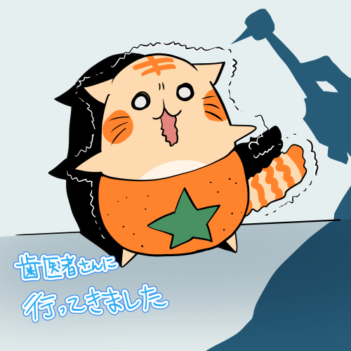 pair_pair_'s tweet photo. 作画が朝イチで歯医者さんへ！
歯医者さんが使う器具の、キュイ～～音をみかんは嫌がりそうだな～ https://t.co/6lsyQ4y5nk