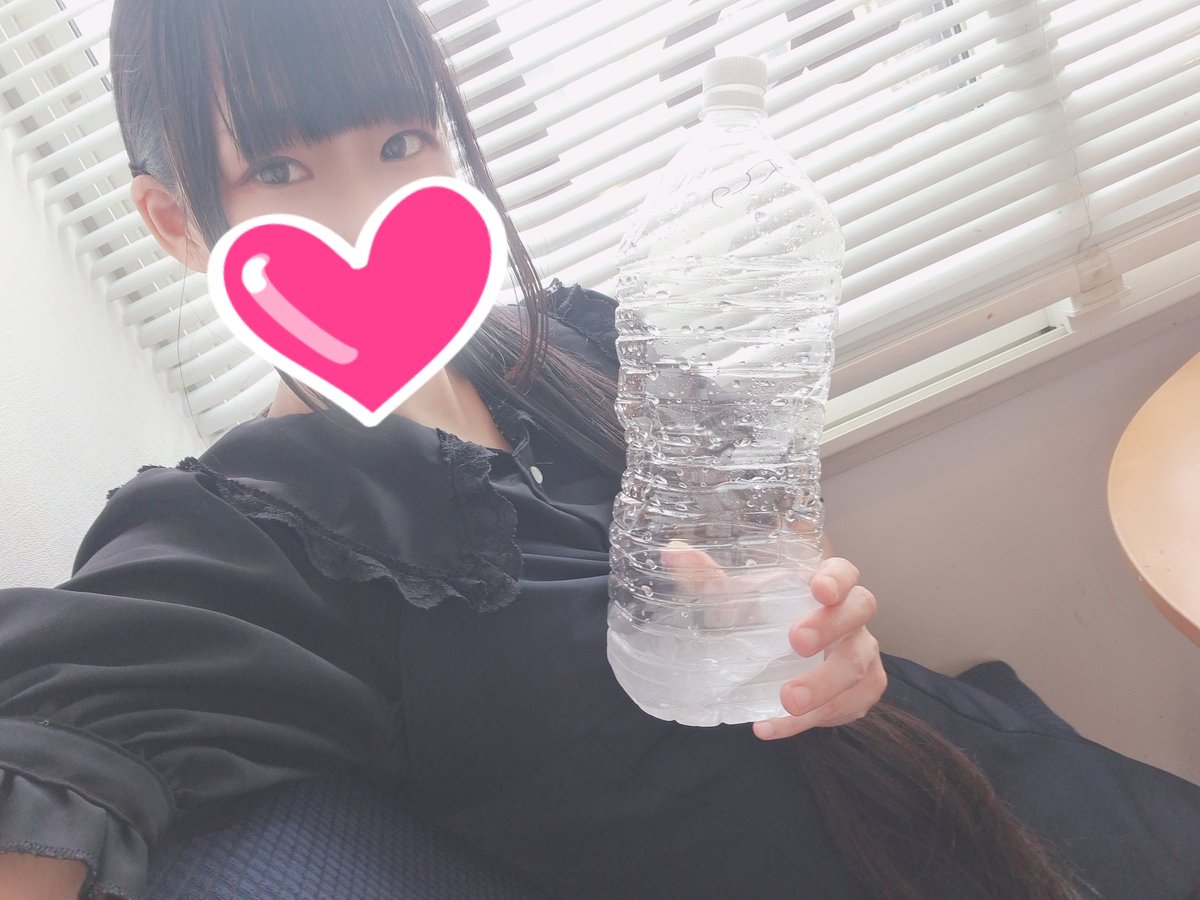 nature_yoshino's tweet photo. お時間変わらず、
◎15:40~60分間
◎19:30~22:00
ご案内可能です🌼
ご帰宅お待ちしております🏠️🍀

ひえっ冷えの水💧
(次の水持ってくるの忘れた) https://t.co/GOedIL56zx
