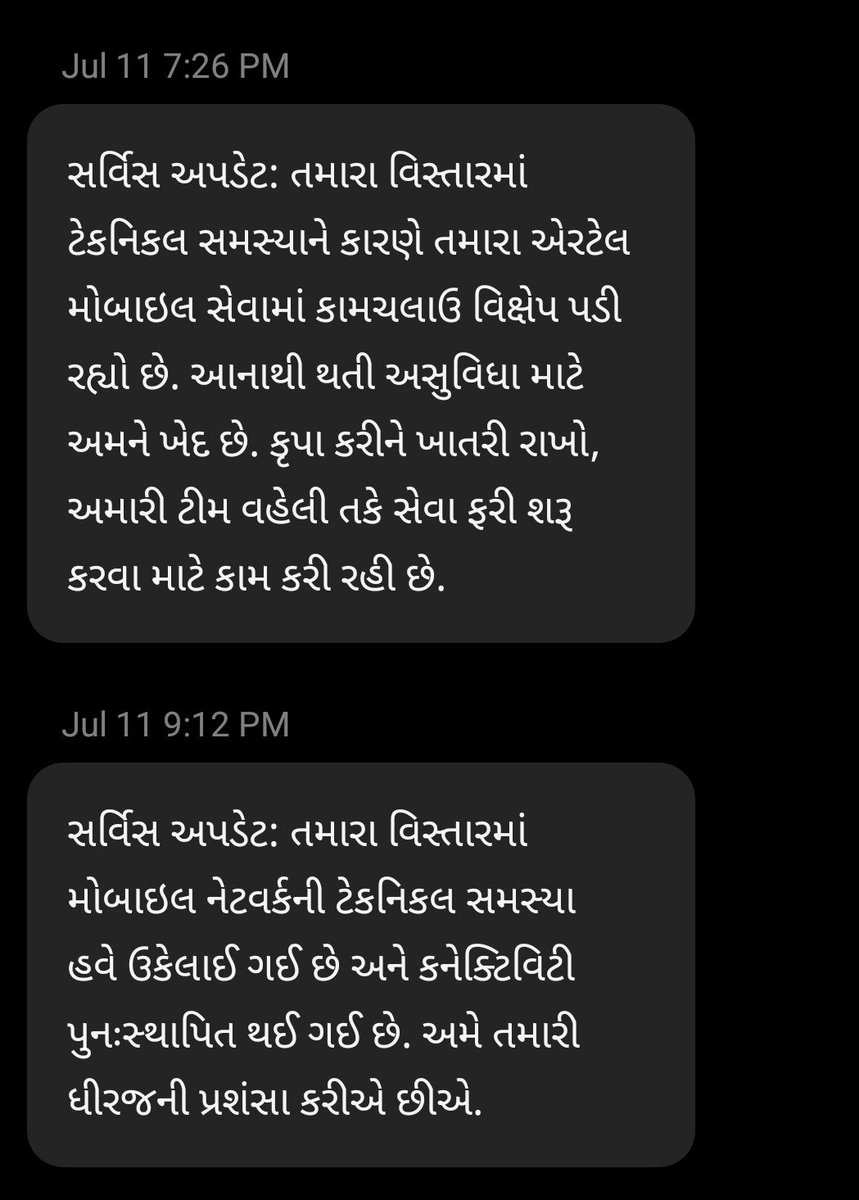 Divyesh Devliya tweet media