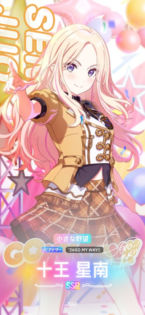 seren_3_4's tweet photo. 無料10連すりぬけー勝ち https://t.co/BxnHg08j0x