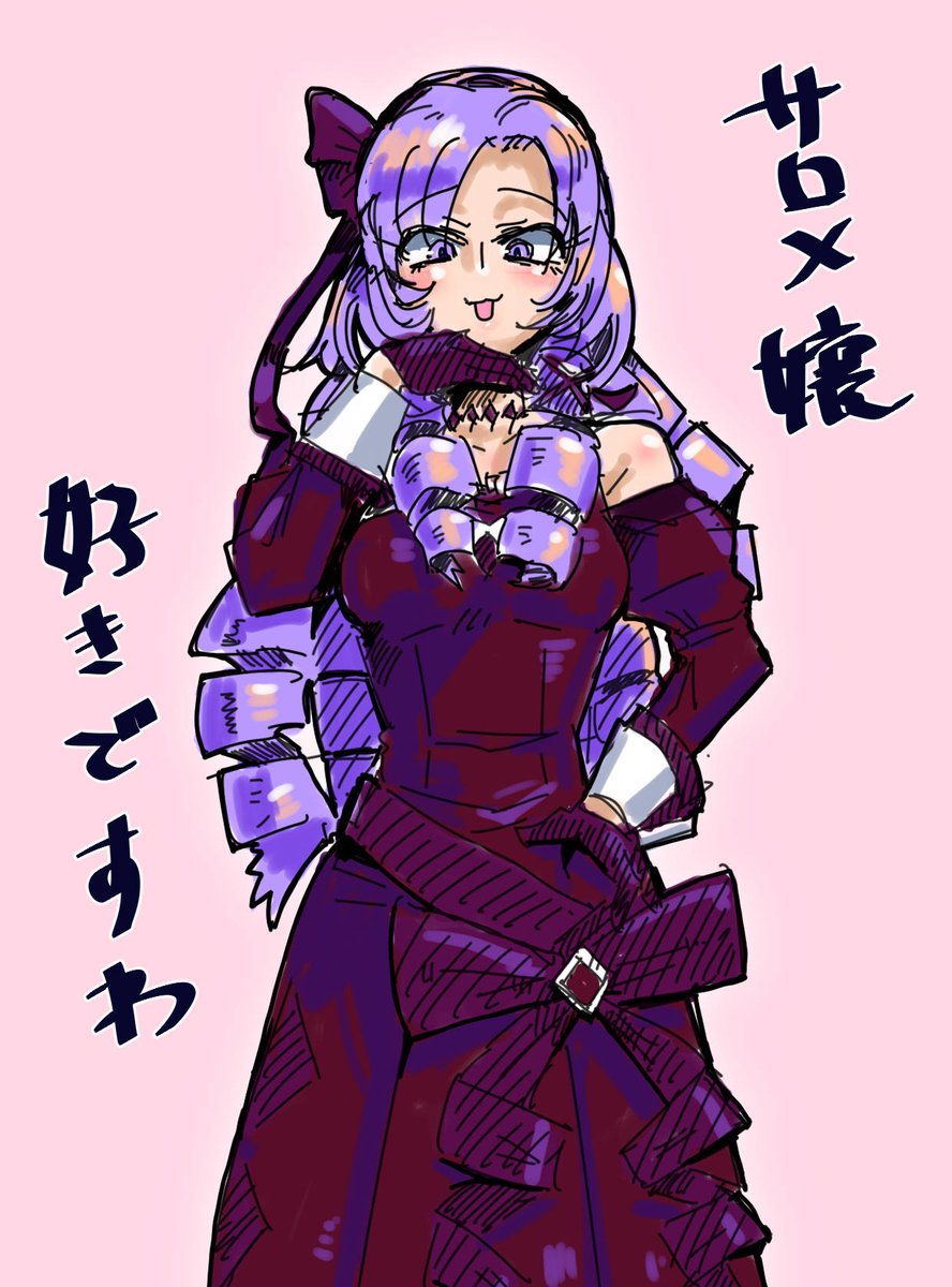 kanndouroba's tweet photo. どうやら俺は、「ですわ」を使いこなす(?)キャラクターが好きみたいだ。 https://t.co/8I8eeBPNqv