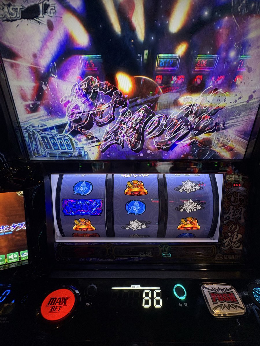 Zui0419's tweet photo. チャン目1回は引いてよー笑
#カバネリ #いいねした人全員フォローする https://t.co/GhubSQlyXr