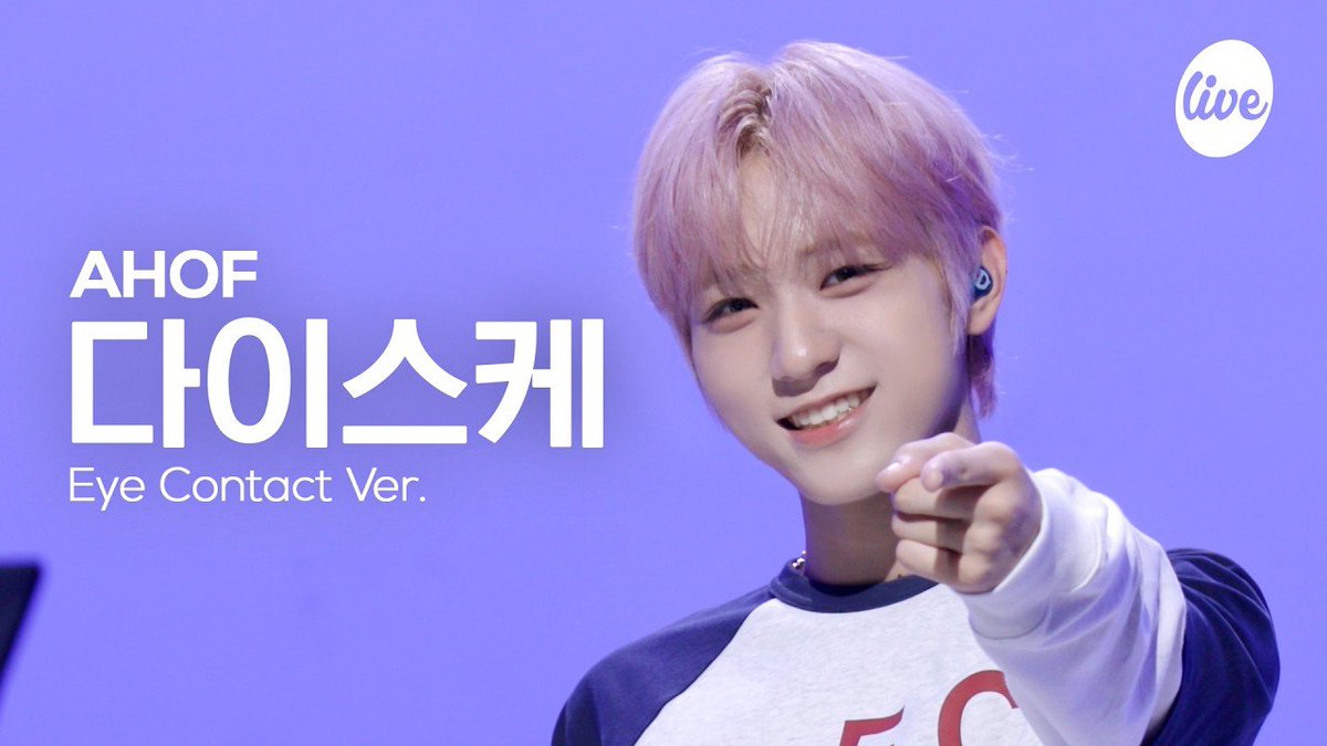 ahofnews's tweet photo. [#아컨캠] AHOF - RUN TO YOU | the Fillin’ Live

#박주원 ▶︎https://t.co/pkQT2kctkh
#즈언 ▶︎https://t.co/b68ROHqVrh
#다이스케 ▶https://t.co/2homV7gDWl

#AHOF #아홉 
#RUN_TO_YOU https://t.co/zlN1WBoFGM