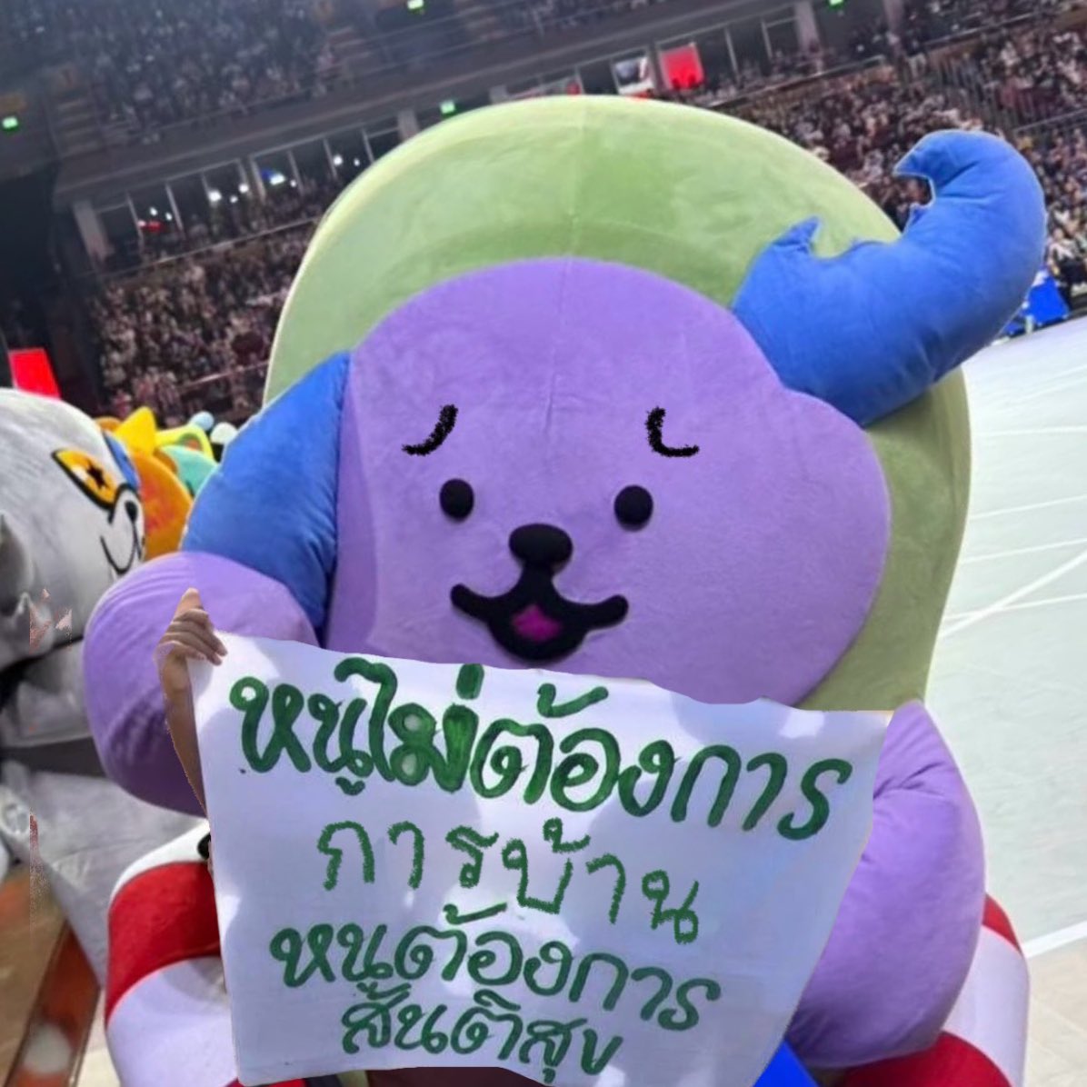 tinyisbbb's tweet photo. https://t.co/FRfCKkLvls