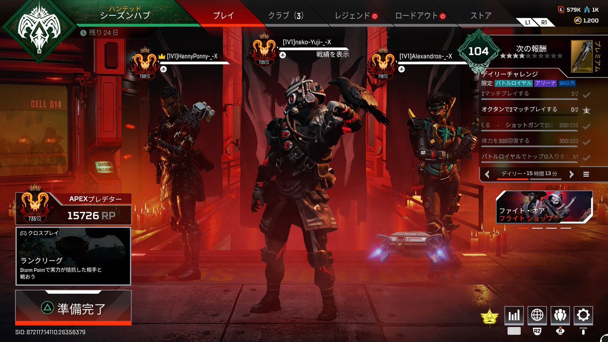 YujiDeeeeeeeees's tweet photo. 最近APEXまたやってるから募集用！！
万年マスターで強くは無いです。 https://t.co/iGye3huHtV