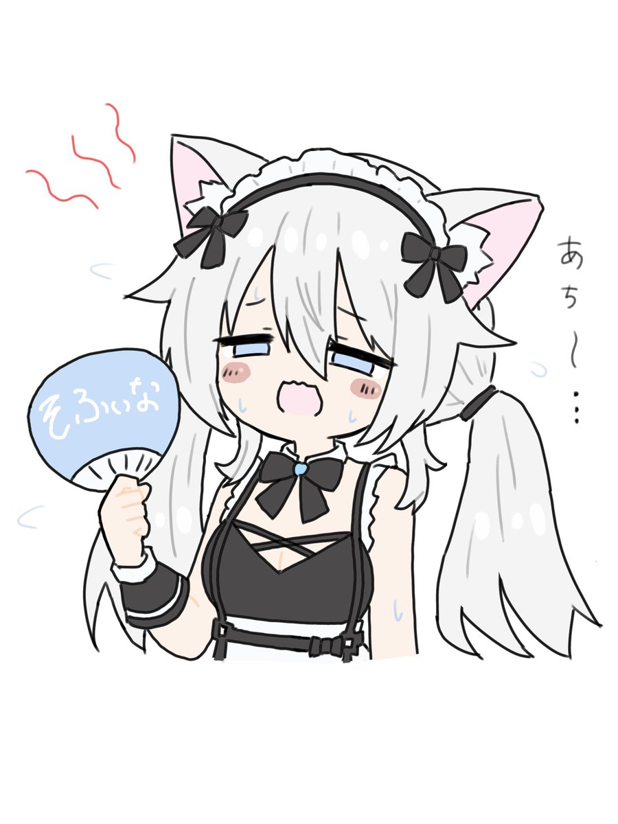 deisuiuchan's tweet photo. #VRChat 

まぢあちすぎて夏💦 https://t.co/1EkFOhoBq5