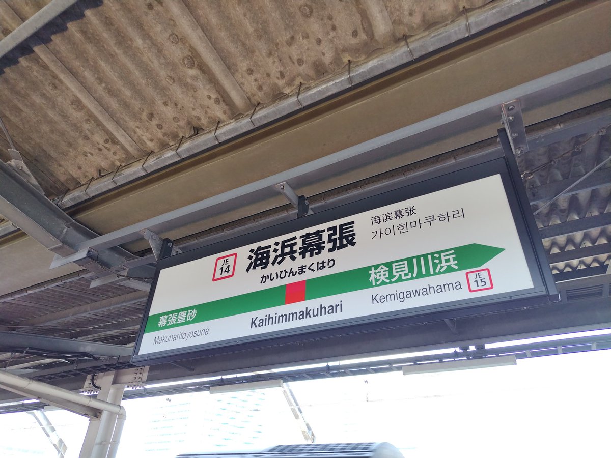Mesotes11's tweet photo. (多分)4年ぶり https://t.co/X0fXrUWVAp