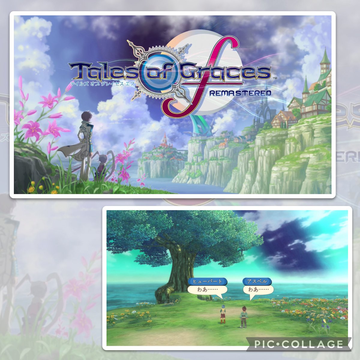 yu_Rixxx12's tweet photo. 大人なキャラが多いテイルズの中でも、全員がボケというパーティは珍しいし見ていて幸せな気持ちになる!
あとバトルシステムはテイルズの中で一番好きです💜
#グレイセスエフ #TOGF https://t.co/QjkfVej7v5