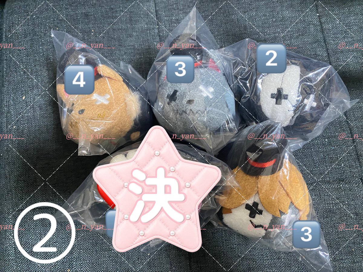 __n_yan___'s tweet photo. 最新状況🫶🏻みなさまありがとうございます🥹
リプに続きます https://t.co/4QBEsi3Lpa