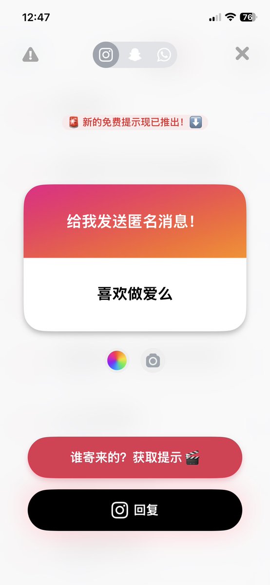 南瓜（绝望中） tweet media