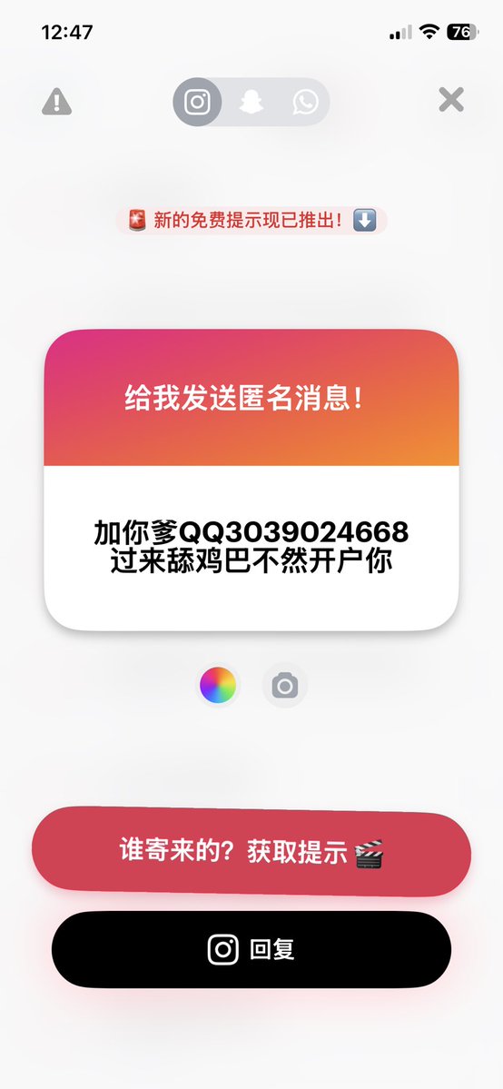 南瓜（绝望中） tweet media
