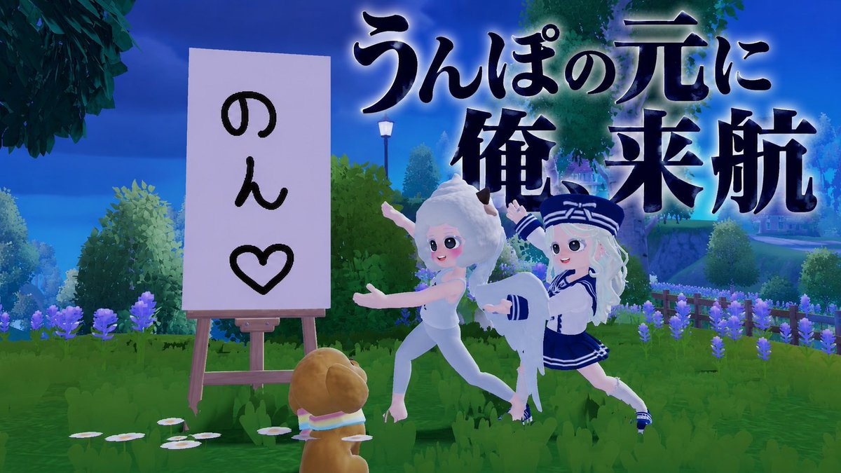 nonwnj's tweet photo. 俺、来航。 https://t.co/ZUUHQxxYFP