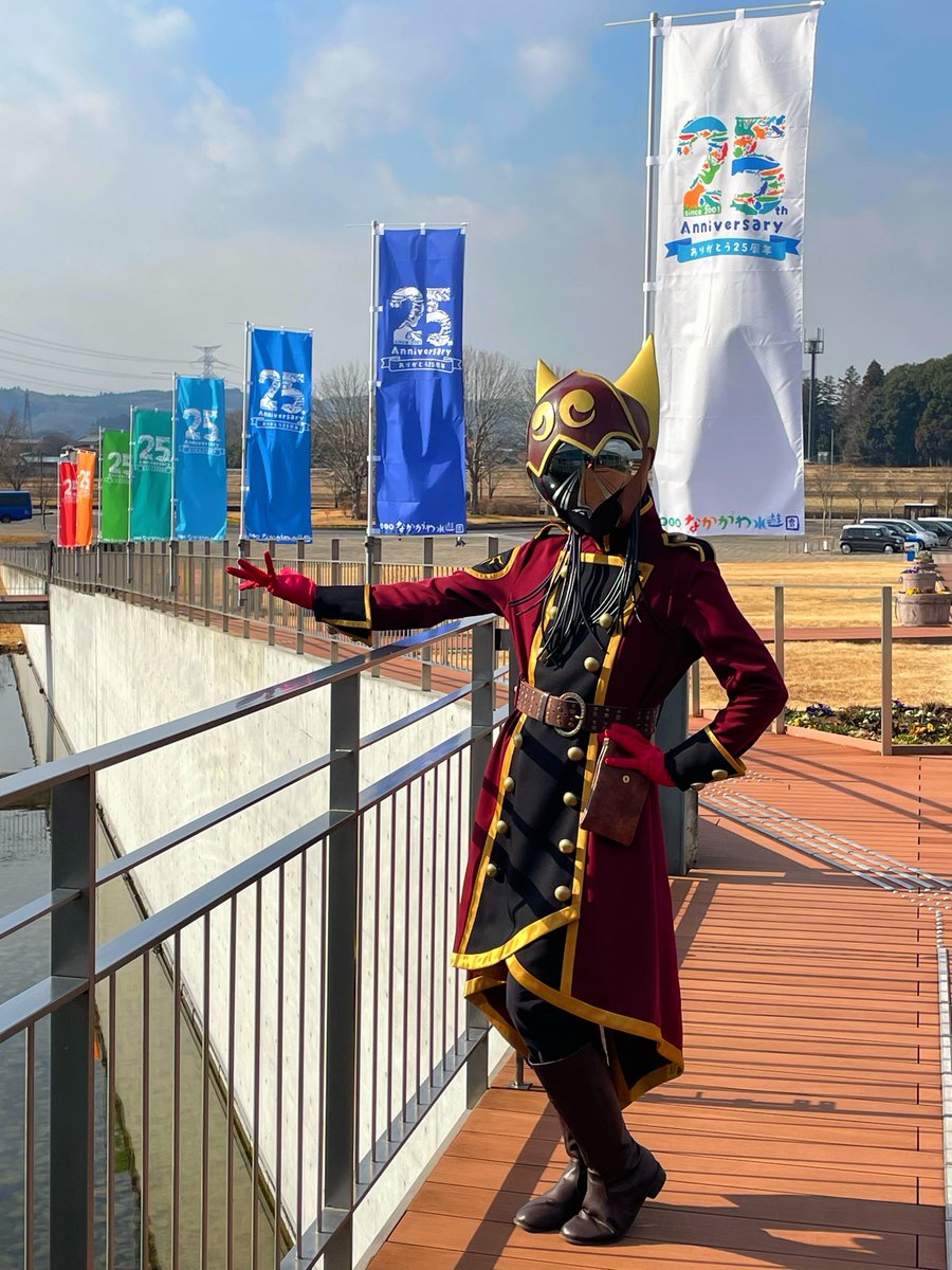 capsaicin_kaima's tweet photo. 今日はなかがわ水遊園開園25周年記念日✧
25周年を祝して7月18日(土)～20日(月)に入館者先着250名に25周年限定デザインクリアファイルをプレゼントするらしいわよ！更に18日(土)はおもしろ魚館ギャラリーにFIGHT11@Fight10AtoZのゆるキャラが大集合するわよ！集いなさい人間ども✧
 #なかがわ水遊園 https://t.co/1qbRuihn1a
