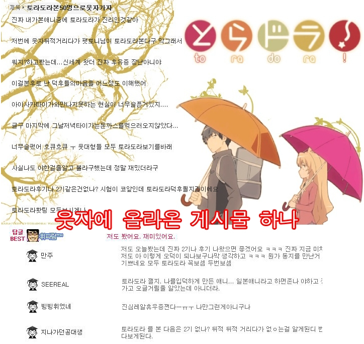 deeyusee tweet media