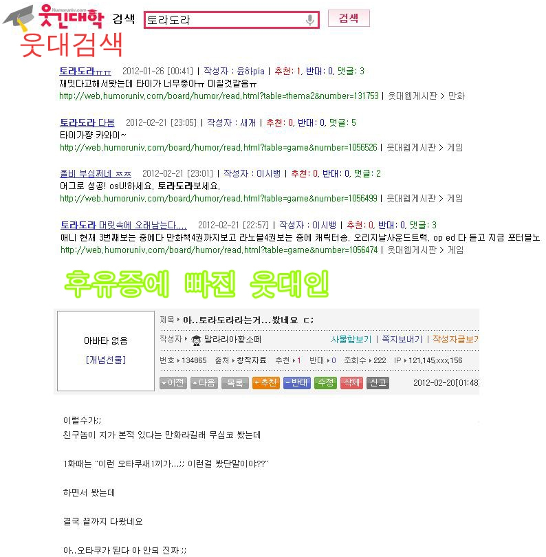 deeyusee tweet media