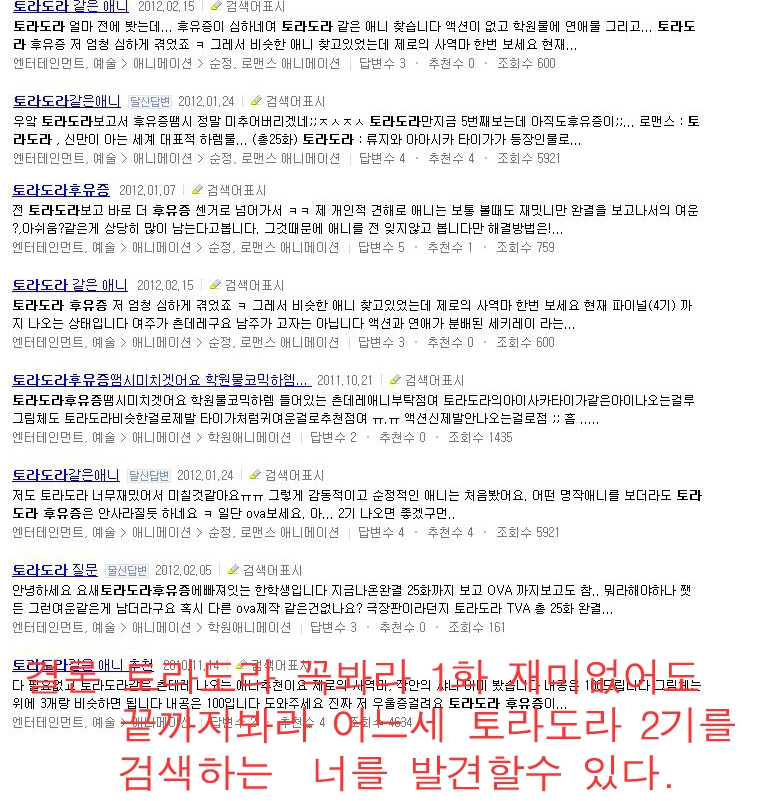 deeyusee tweet media