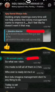 Dev tweet media