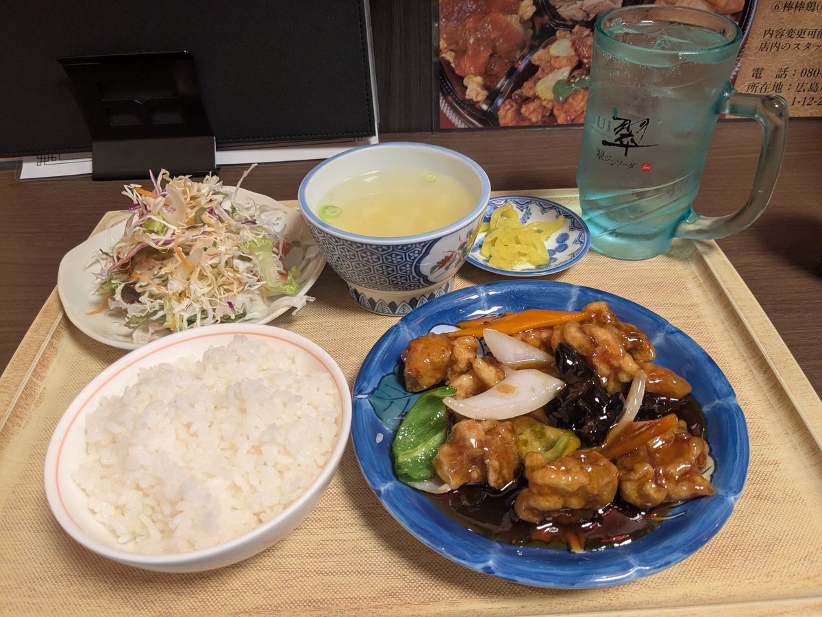 DANI10340798's tweet photo. 福來軒　吉島
酢豚定食
地元の人に愛される町中華の安定の味🌝すぐ満席になりました https://t.co/lMd0DebMJs