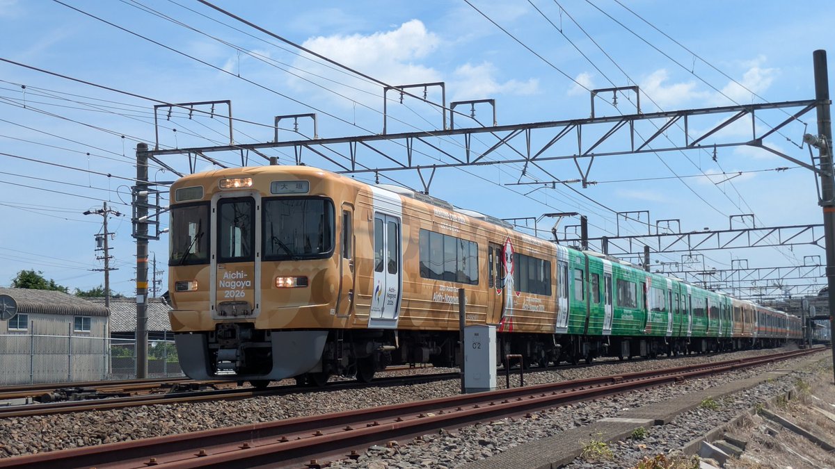 5423K's tweet photo. ようやく、アジア・アジアパラ競技大会のPR車両を撮影しました。派手だね。
【2115F 313系Y4編成+313系R211編成+313系R208編成「特別快速」】
#鉄道 #JR東海 #313系 #アジア競技大会 https://t.co/tZe2gOdcCL