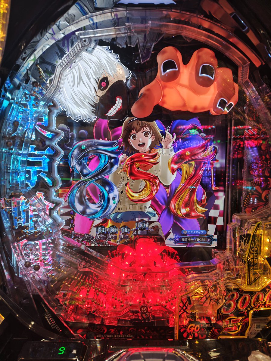 Ghoulmes's tweet photo. 新しい趣味の開拓に来ました https://t.co/9Cv3gm5b0J