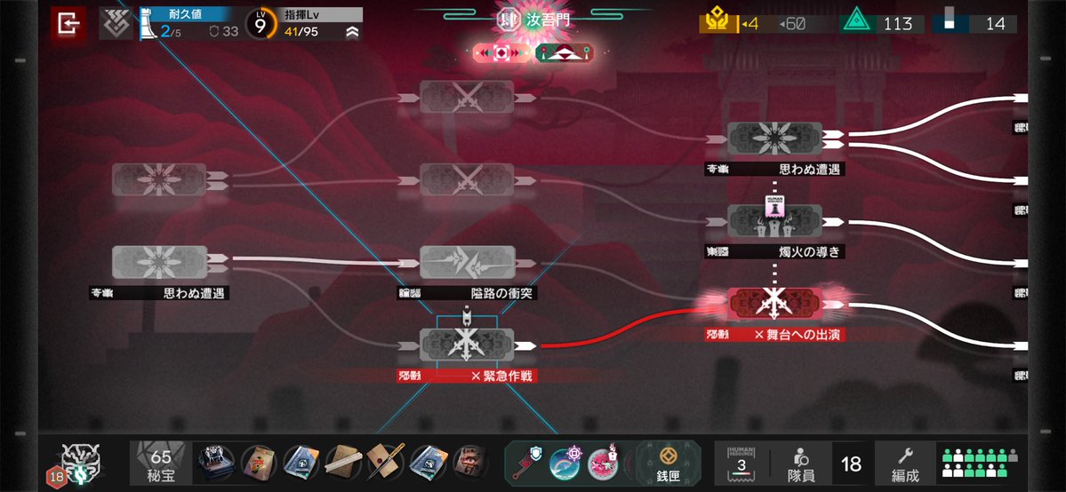 空气 tweet media