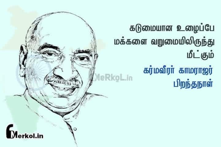 pmkvenkidus's tweet photo. https://t.co/FW9rGNRaQy