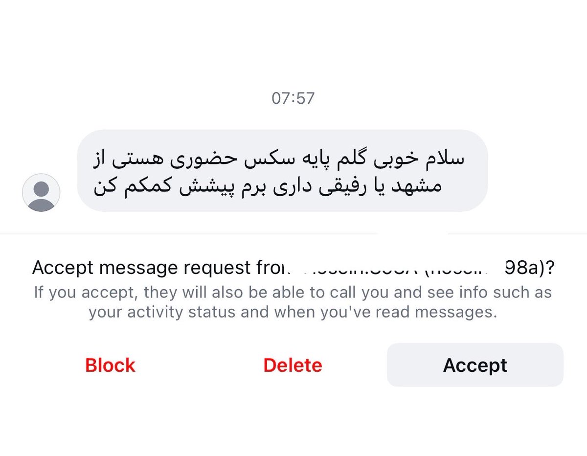 فیشالیست توییتر tweet media