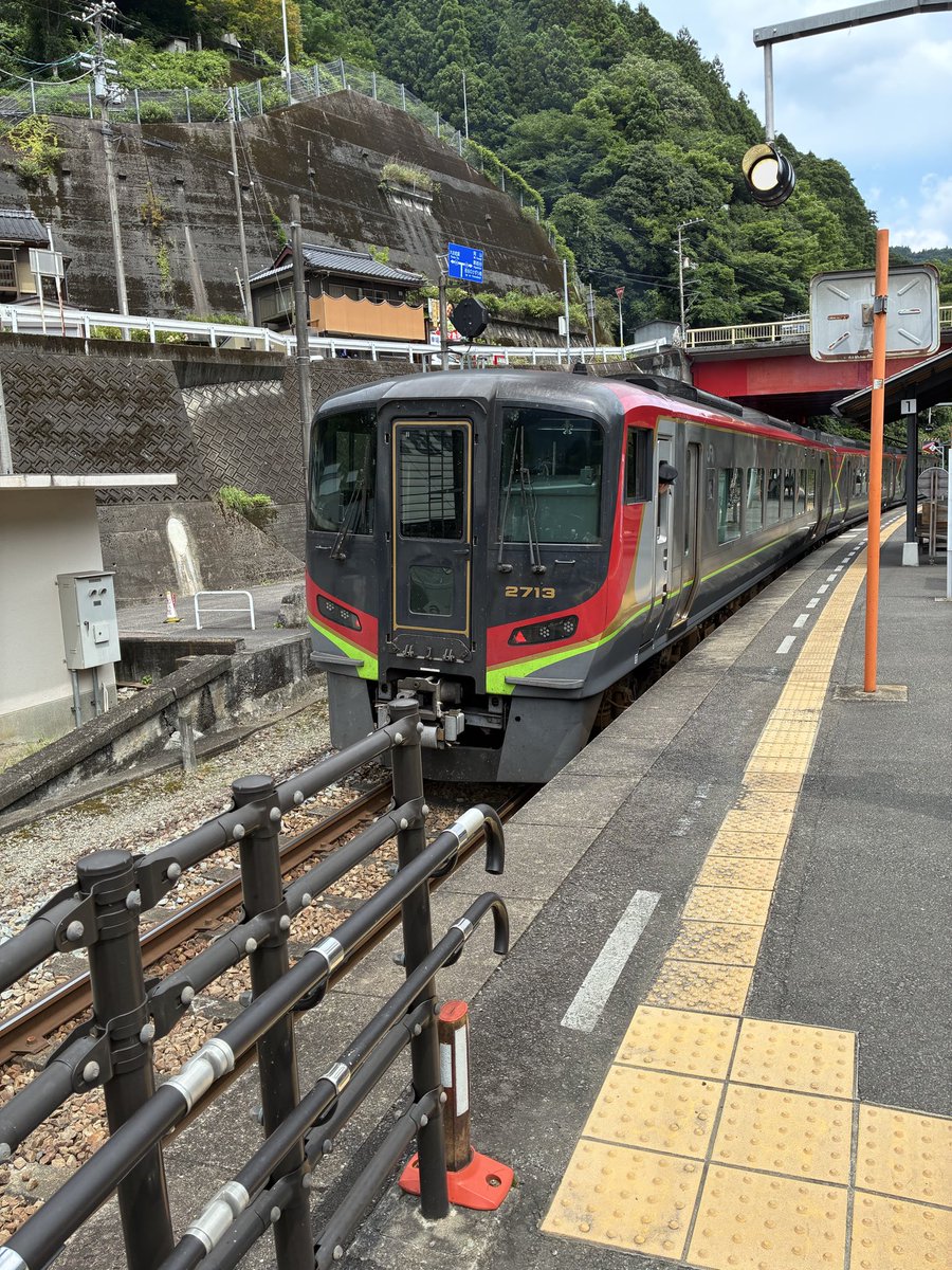 MUCCHY_com's tweet photo. 到着！
さぁ、なんと読む？
#珍名駅 https://t.co/YSroZyul96