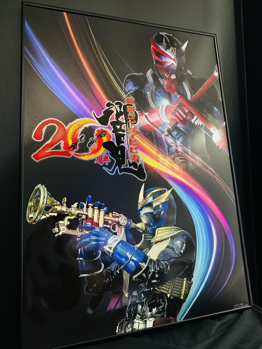 仮面ライダーストア東京店 商品情報】 東京店では完売していたポスター