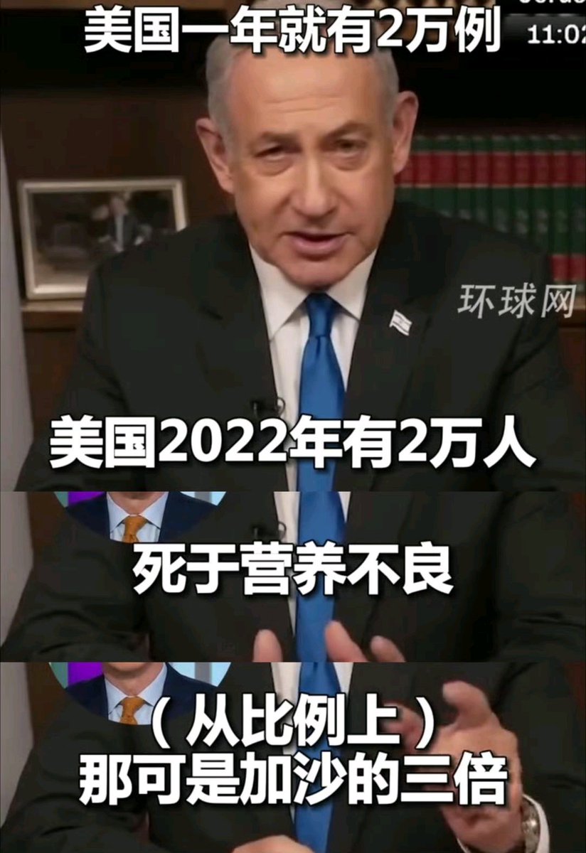 aaaaa339353's tweet photo. @VIfYNJIRxF62176 @politica_china 老共：我们要消灭穷人
民主：我们也要消灭穷人 https://t.co/wG58oEGH7u