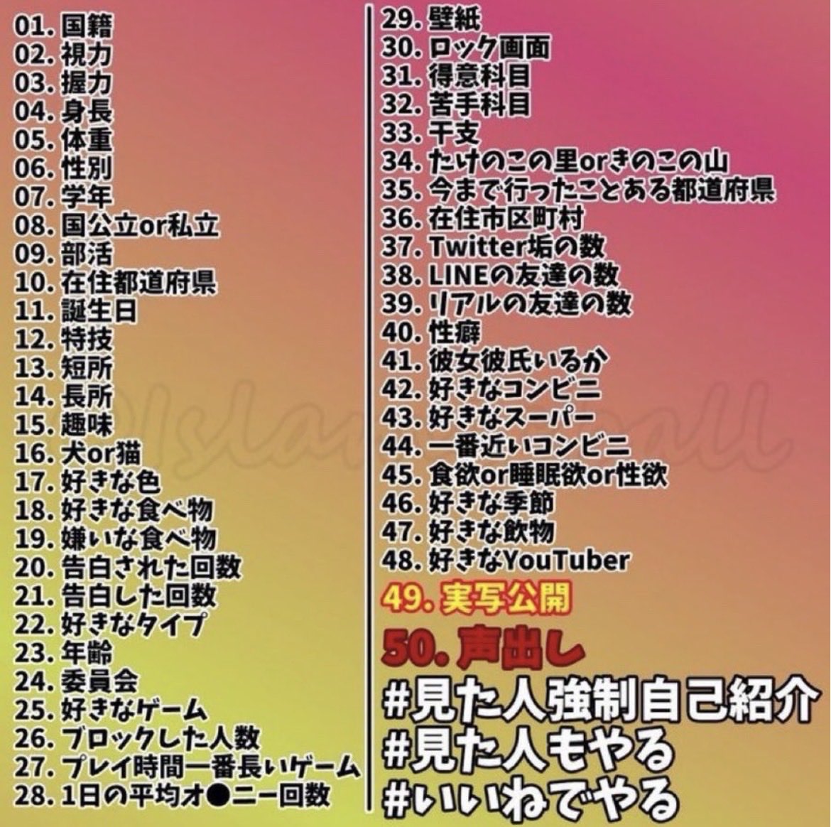 Uiwd9i's tweet photo. 気になるの教えてリプでおしえてあげるはず！！ https://t.co/rSPl8C8FQm
