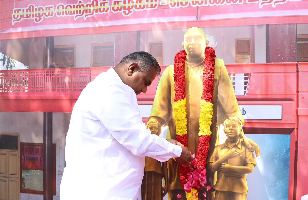 OfficeOfNAnand's tweet photo. மாண்புமிகு தமிழ்நாடு முதலமைச்சர் @CMOTamilnadu அவர்களின் வாழ்த்துக்களுடன்,

இன்று (15.07.2026) புதன்கிழமை,

பெருந்தலைவர் காமராஜர் அவர்களின் பிறந்ததினத்தையொட்டி,

மாண்புமிகு ஊரக வளர்ச்சி மற்றும் நீர்வளத்துறை அமைச்சர் திரு. N. @BussyAnand , MLA அவர்கள் (1/4) https://t.co/XLi3jEHUMJ