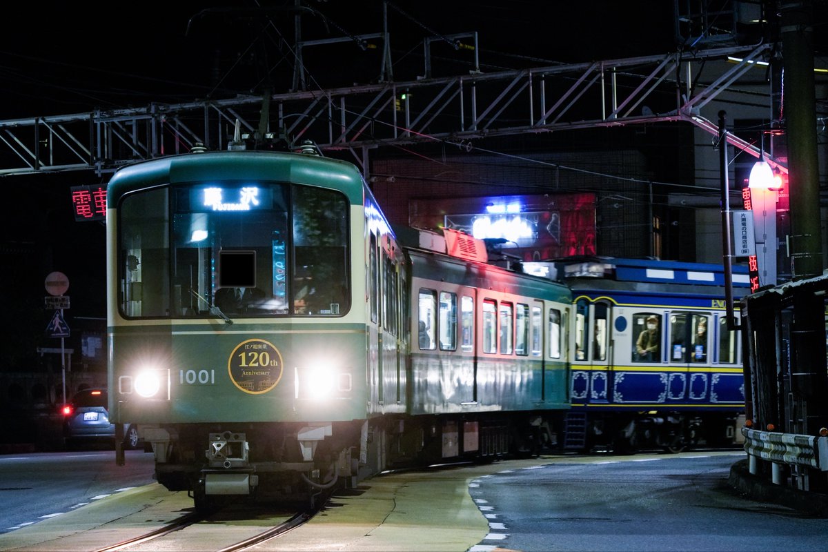 OER7004f's tweet photo. 幼い頃から見ていて、心のどこかではいつまでも走り続けるんだろうなって思っていた電車…なので引退の実感が湧きません。
長年のお役目ご苦労様でした。 https://t.co/JbLVBR7g7m
