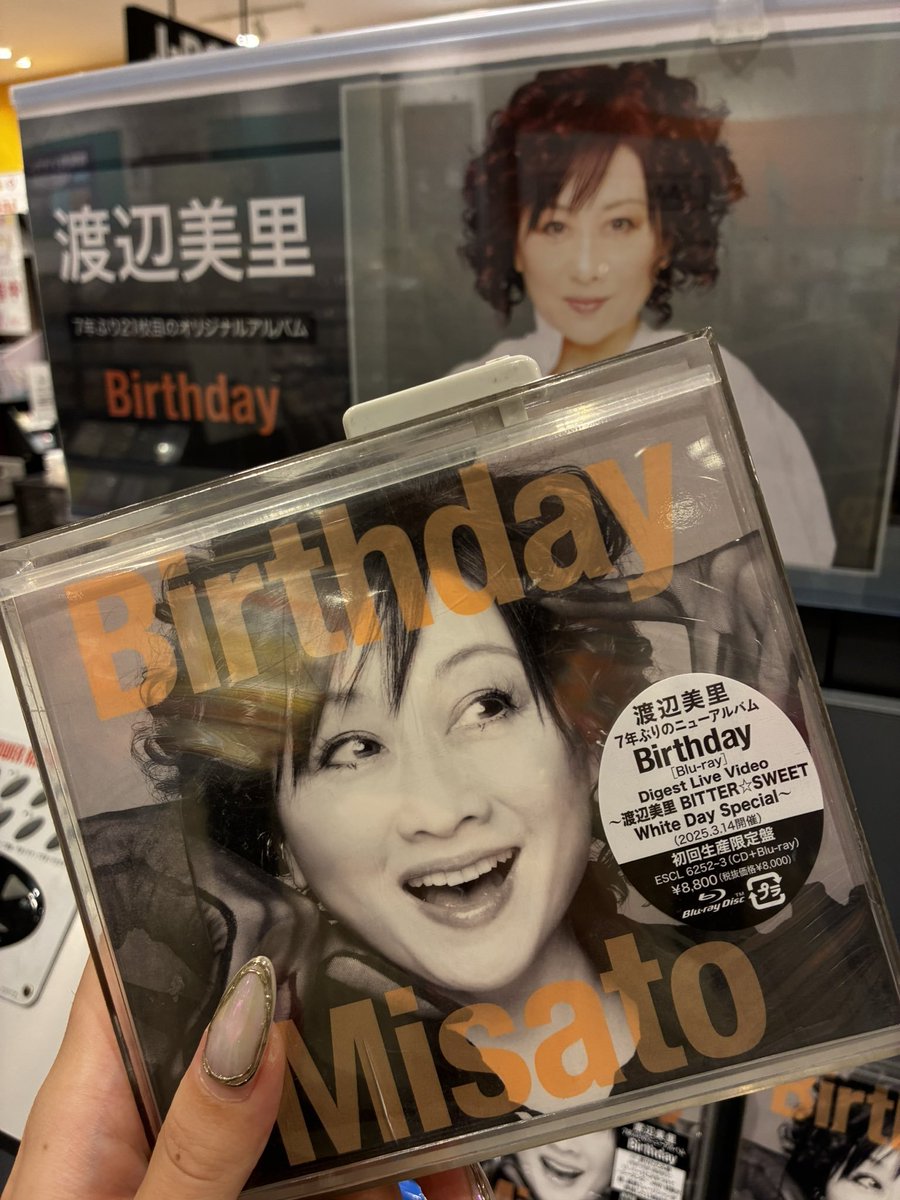 渡辺美里】 約7年ぶり21枚目のオリジナルアルバム🧡 『Birthday