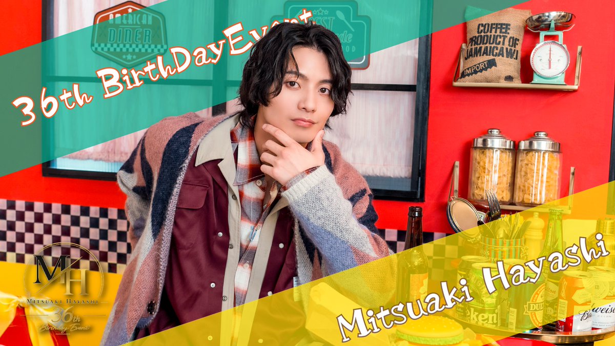 MHeventOFFICAL's tweet photo. 林光哲36thバースデーイベント

◤情報解禁！◢

2026年9月27日(日)/10月3日(土)
東京大阪にて今年も開催決定！🎉

東京MCに #樽見ありがてぇ さん、
大阪MCに #じゅんぺぇ(仲西ﾝとこ)さんにお越しいただきます！

FC先行18日(土)10時〜！🎫
詳細はHPから！⬇️
https://t.co/s2BW4tsm7l

#林光哲 https://t.co/D638xuxYnf