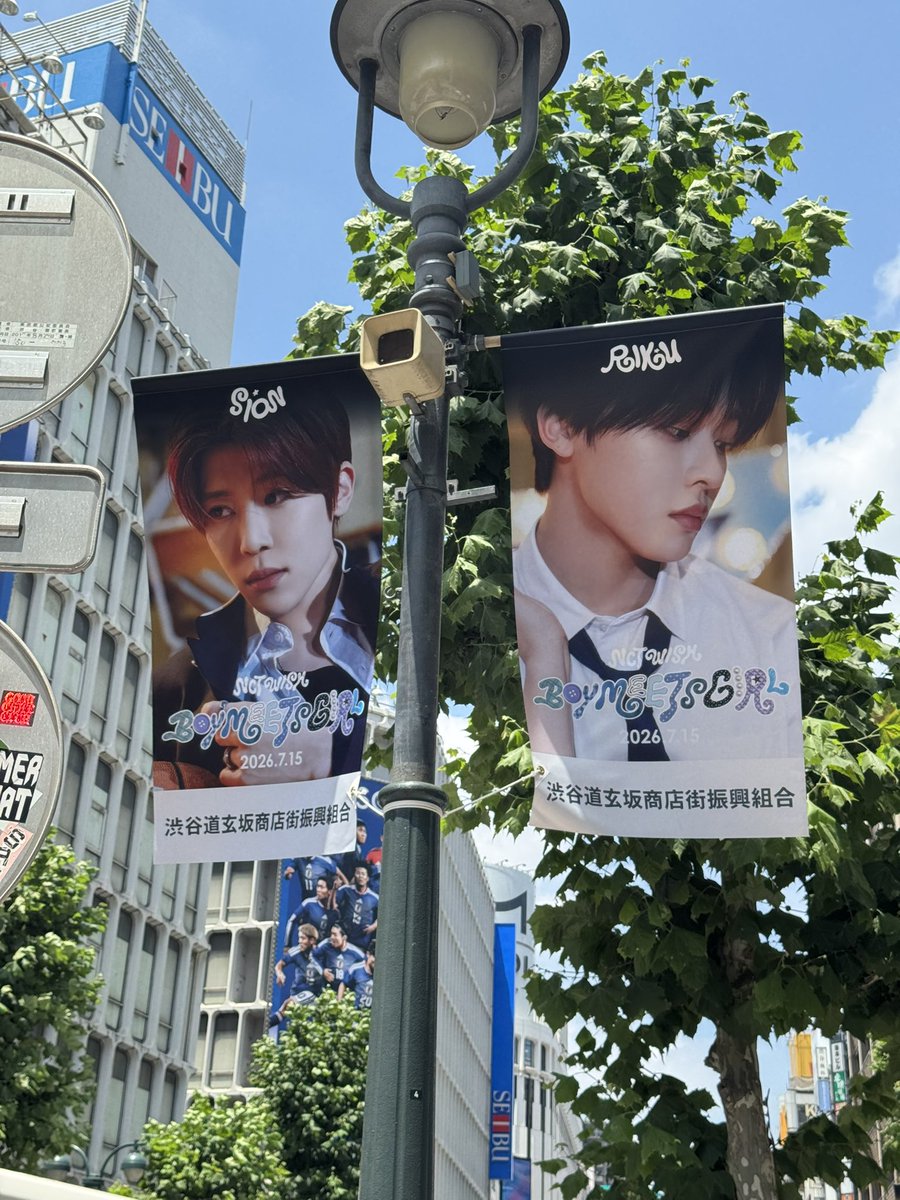 iluv628's tweet photo. look who we have on the streets of shibuya🥹 https://t.co/KzeigE4OAO