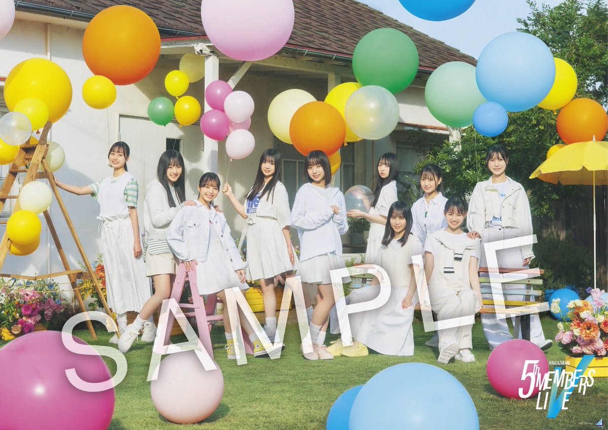 hinatazaka46's tweet photo. 「日向坂46 五期生LIVE」
 会場限定予約特典付きBlu-ray/DVD販売中📀

🗓7月15日(水)
　〜終演後30分程度
📍ぴあアリーナMM

詳細はURLをご確認ください✨
https://t.co/HC2TXkAySk

#日向坂46五期生LIVE_DAY1
#日向坂46 https://t.co/DvXsSLRZ4R