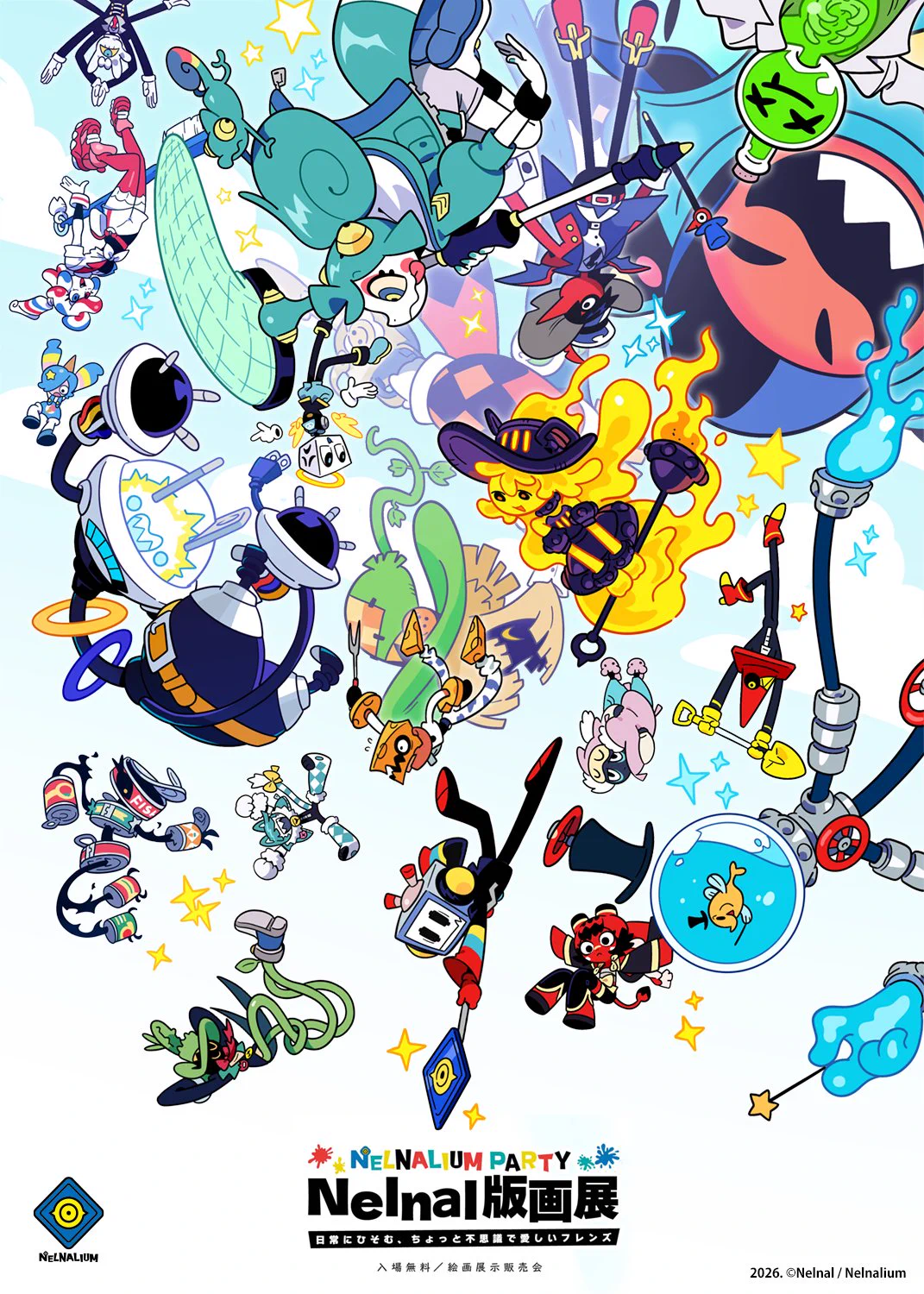 Nelnal NELNALIUM キャンバス原画 HNPm8cbbIAAk2vF?format=webp&