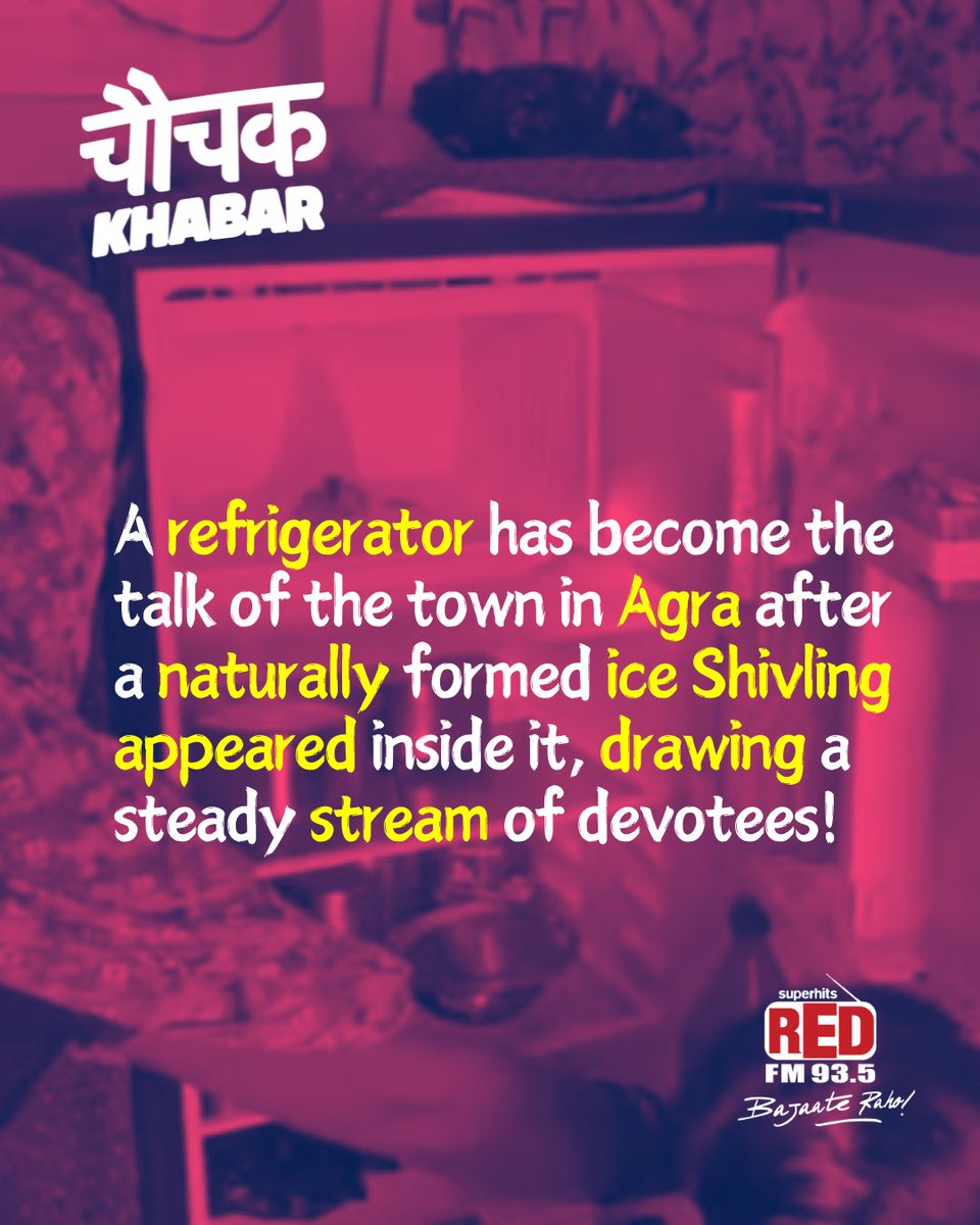 RedFMIndia's tweet photo. Would you call this a miracle... or just another superstition? 👀😂

Source: India Today

#ChauchakKhabar #RedFM #BajaateRaho https://t.co/rhquVfbyXE