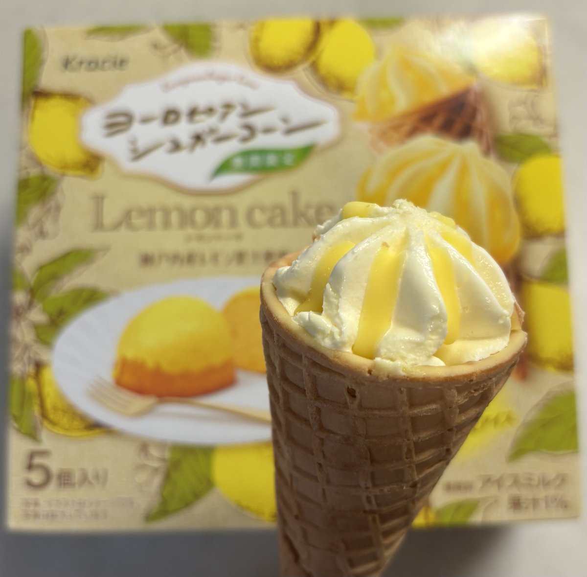 zakko_a's tweet photo. 檸檬、レモーン🍋
これは絶対美味しいでしょ😋 https://t.co/owbFzC7uHp