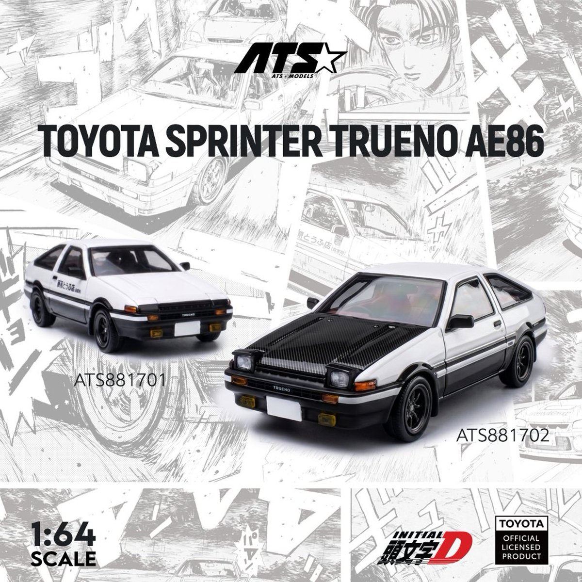tamtamsagami's tweet photo. 【ミニカー | #ATSMODELS】店頭予約開始!
11月以降発売予定
1/64 #頭文字D
トヨタスプリンタートレノ AE86 2種
各¥5,940税込
締切:7/21(火)
リトラ開閉可能だと思われます!
#タムタム相模原店😃 https://t.co/zfF7z38B4h