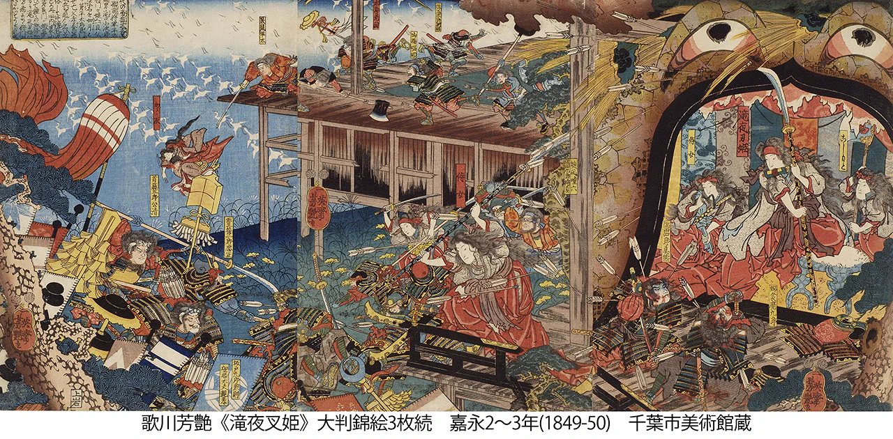 千葉市美術館 on X: 