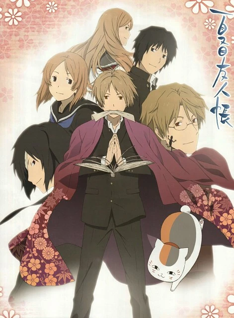 roinorrin's tweet photo. @museacg_th natsume yuujinchou ภาคแรก ๆ หาดูแบบถูกลิขสิทธิ์ไม่ได้เลย https://t.co/JoCt5azwP5