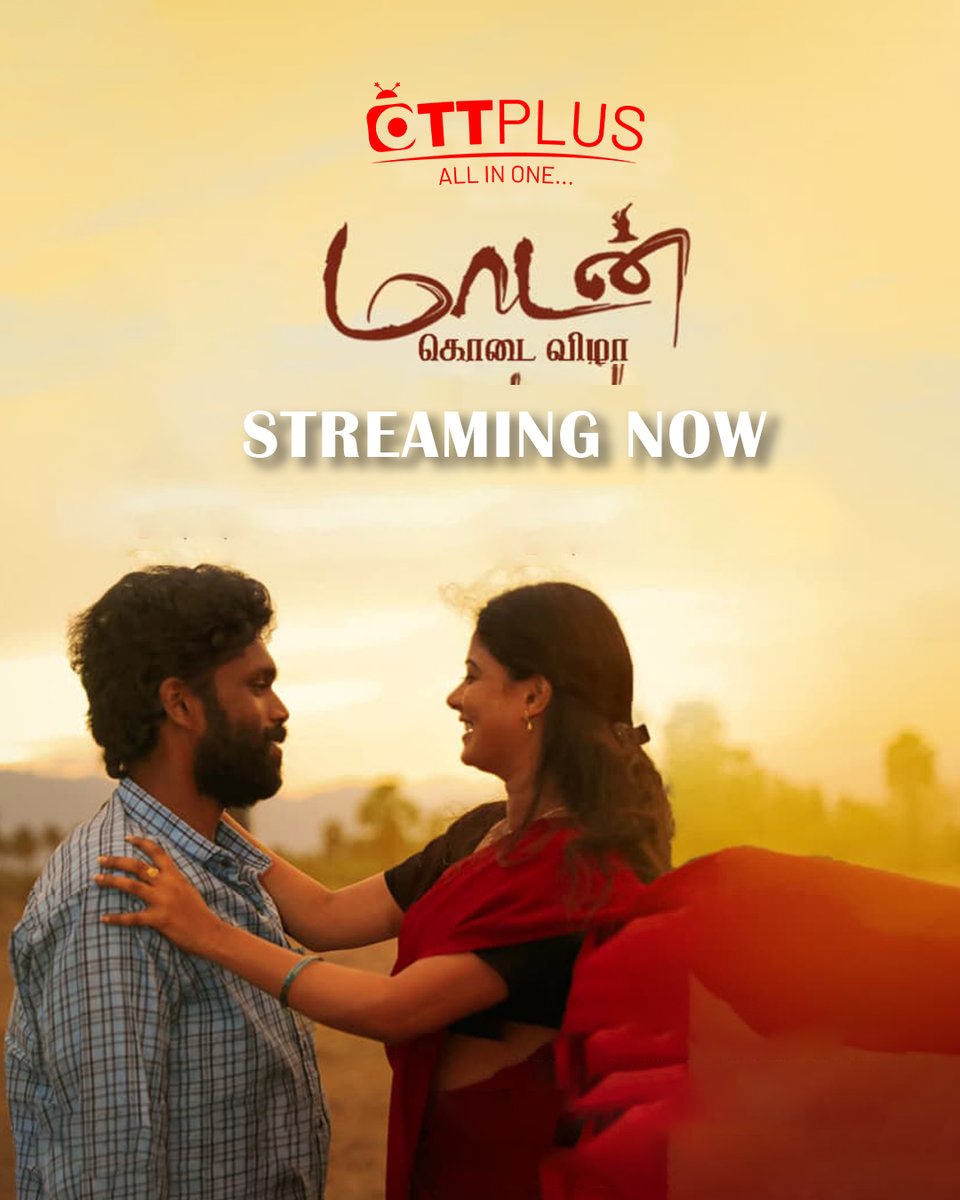 ottplus_'s tweet photo. Maadan kodai vizha | Streaming now | OTT PLUS | All in one app
Maadan kodai vizha movie Streaming now on OTT PLUS
Download the app and enjoy your movie time
29/ month
800+ Superhit &amp; Blockbuster MOVIES in

#cinema #newmovie #tamilmovie #tamilcinema #movie #trailer #ott #ottplus https://t.co/OJZtVTEW79