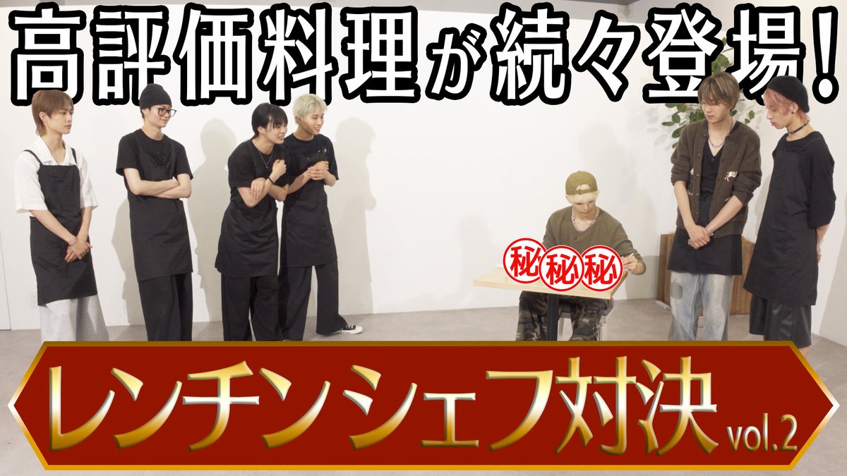 RYUGUJOofficial's tweet photo. 【龍TUBE】
【実食】龍宮城レンチン対決！！part2
https://t.co/Za9OzfbXdC https://t.co/XlxhYtqgWB