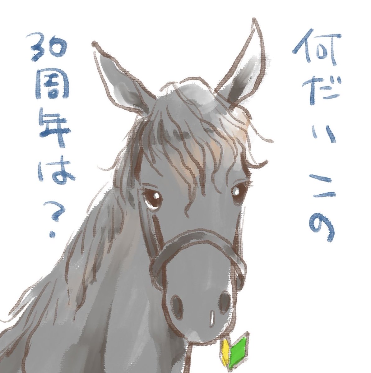 melomelosigma's tweet photo. 脳内でこうなる https://t.co/VihaRynDG1