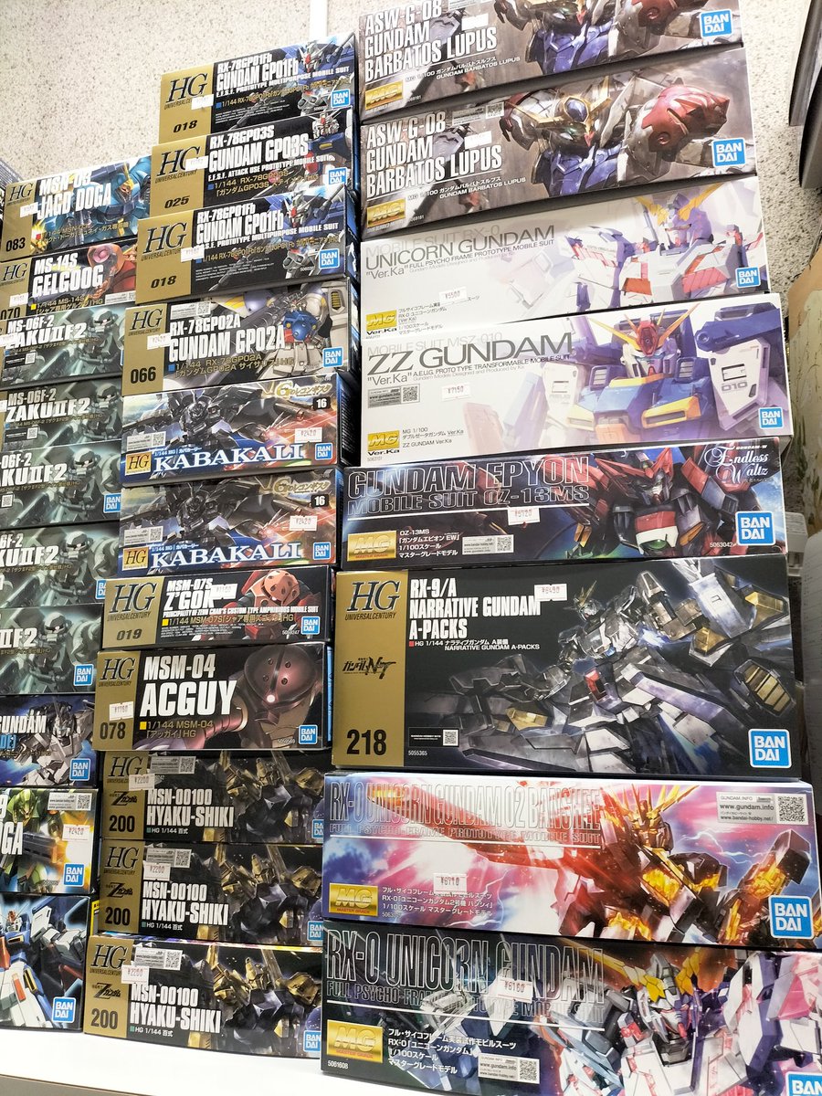 最終値下げ組立済みストライクフリーダムガンダムPG＆MG＆RGまとめ売り 最終値下げ組立済みストライクフリーダムガンダムPG＆MG＆RGまとめ売り