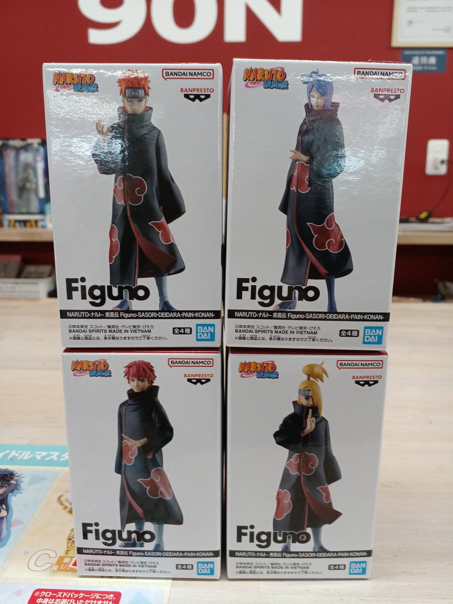 90N寒河江 より新製品のご案内です ◇＃NARUTO-＃ナルト- 疾風伝